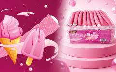 La nostalgia vuelve con el rosa de Saet Sweets en su gel dulce