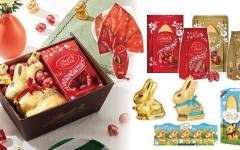 Lindt lanza de nuevo su Gold Bunny y más sorpresas para Pascua