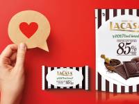 Chocolates Lacasa se alía con SPG para mejorar sus procesos de envasado “cold seal”