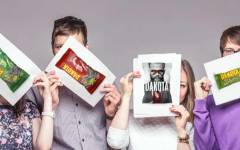 Un producto al detalle: Pipas Dakota, semillas de leyenda