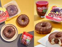 Nocilla se alía de nuevo con Donuts