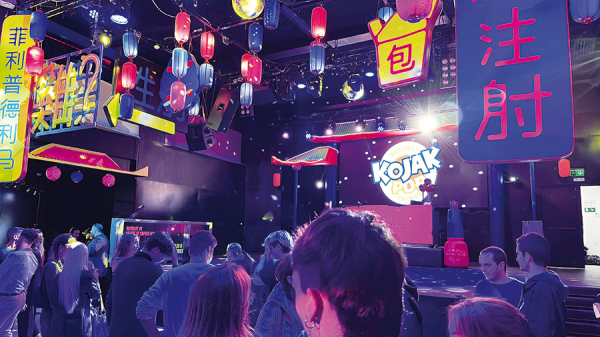 Kojak, la marca de Fiesta Colombina, protagonista de #MomentosPop